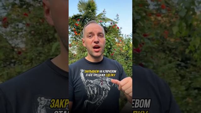 Как стать миллионером на Авито #авитолог #бизнес #авито #продвижение #avitolog #avito смотреть онлайн