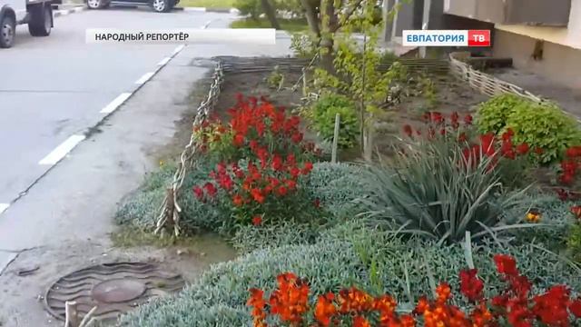 Палисадник в стиле кантри смотреть онлайн