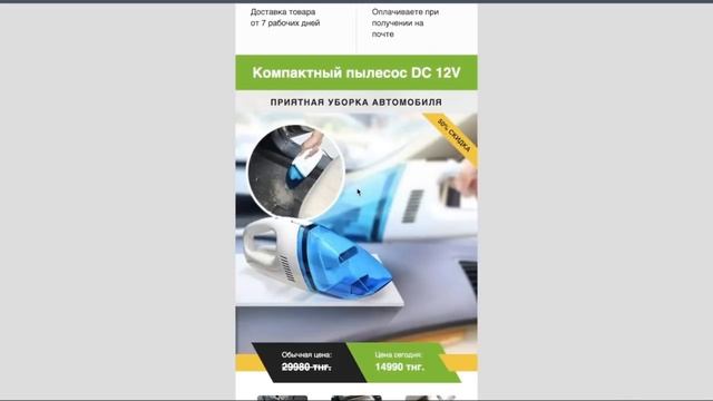 КӨП АКША ТАБУ СХЕМАСЫ! ОНЛАЙН ТЕЛЕФОН АРКЫЛЫ смотреть онлайн