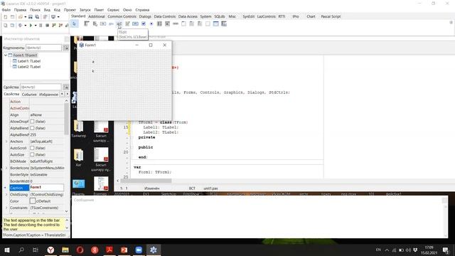 Тармақталу алгоритмдерін программалау смотреть онлайн