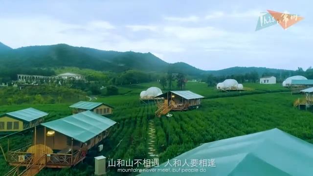 Changzhou, Jiangsu, China смотреть онлайн