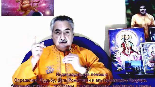 СИЛА НАРОДНЫХ ТОРЖЕСТВ И КАК ЕЁ ИСПОЛЬЗОВАТЬ смотреть онлайн
