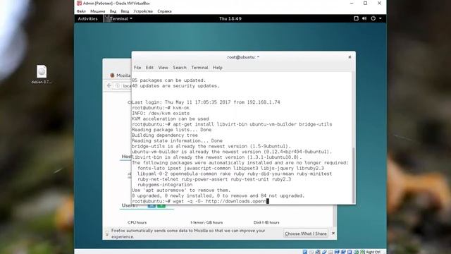 [OpenNebula] Intallation & Configuration смотреть онлайн