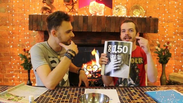 Делаем свой журнал смотреть онлайн