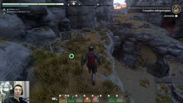 ENSHROUDED | НОВОЕ ВЫЖИВАНИЕ | Как VALHEIM, только больше | Стрим №6 смотреть онлайн