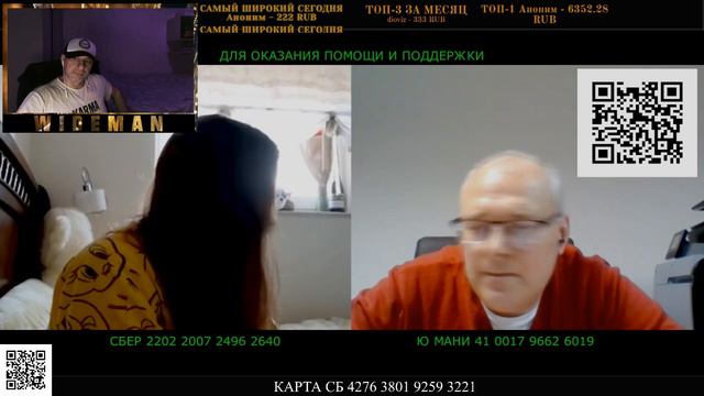 "УЗНАЛА ЧТО РУССКАЯ" РЕАКЦИЯ НА ЧАТ РУЛЕТКУ ОТ ЕВГЕНИЯ "СИЛА В ПРАВДЕ" смотреть онлайн