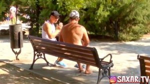 Уличный Пранк ПОДСТАВА на отдыхе ( Неизданное от @SaXaR.Tv_1 ) Розыгрыш людей #пранк