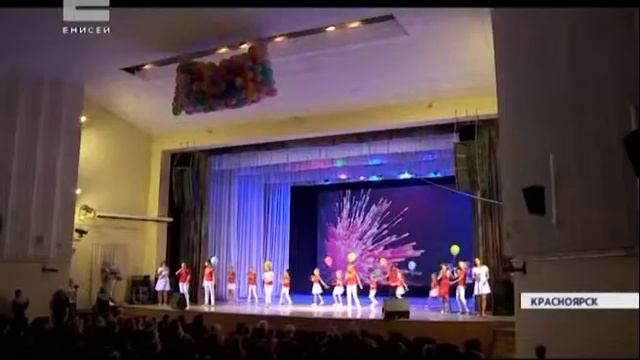 В Красноярске прошел региональный инклюзивный фестиваль "Просто дети" смотреть онлайн