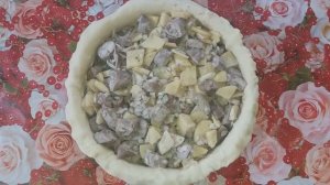 Пирог с говяжими кишками#выпечка#пирог# #татарские блюда#субпродукты#рубцы#кулинария