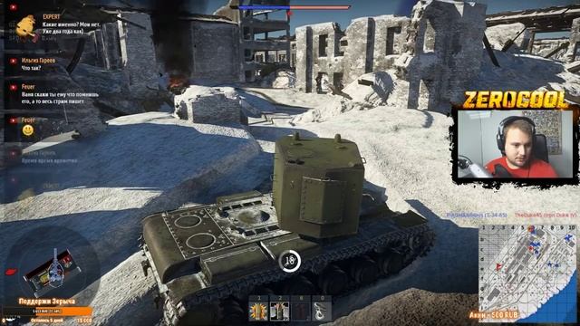 ТЕСТИРУЕМ НОВЫЙ РЕЖИМ - War Thunder смотреть онлайн