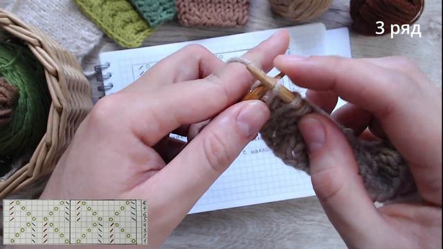 🌿 Красивый АЖУРНЫЙ узор спицами 🪵 Видеоурок Александры Краснобаевой смотреть онлайн