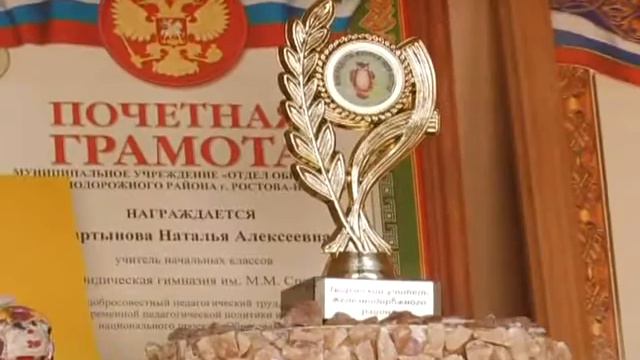 Юридическая гимназия смотреть онлайн