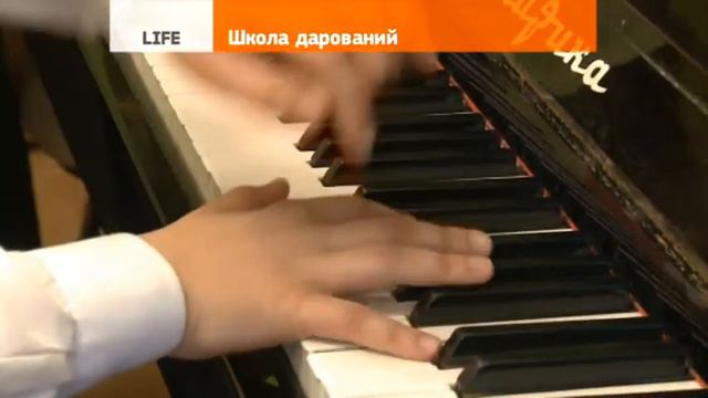 На уроке музыки смотреть онлайн