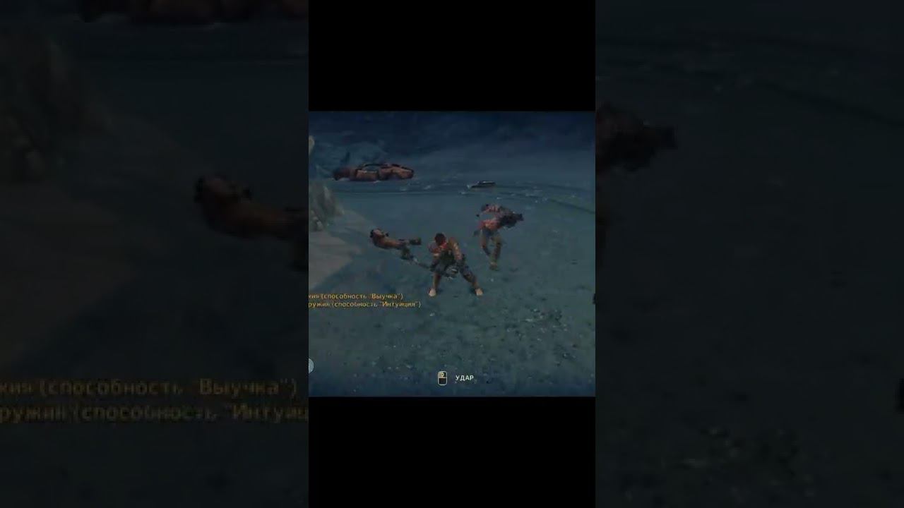Mad Max fights-24 #shorts смотреть онлайн