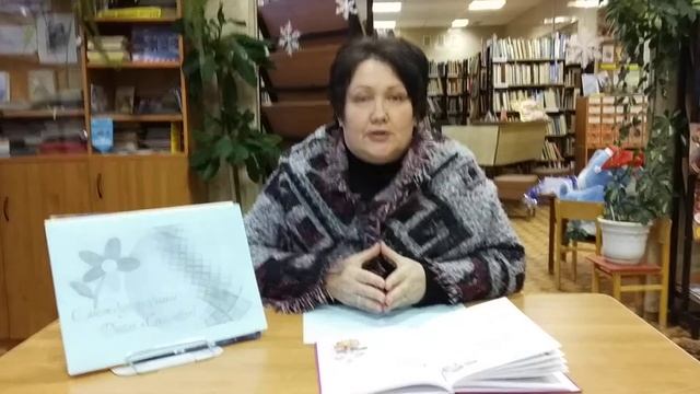 Для чего говорят спасибо? смотреть онлайн