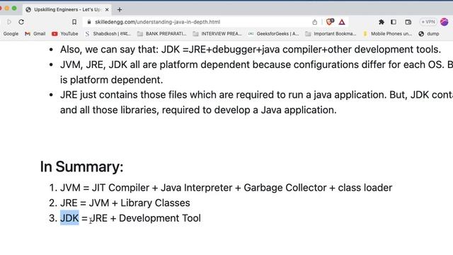 JDK vs JRE vs JVM смотреть онлайн