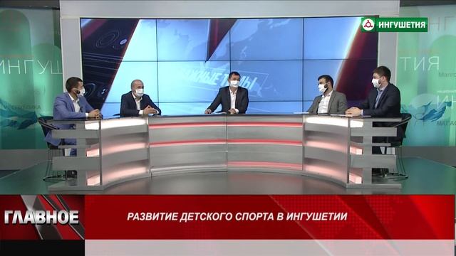 24072020 ГЛАВНОЕ ЦЕЧОЕВ смотреть онлайн