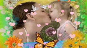 Мамочка мамуля  Марина Рожкова, Елена Курячий