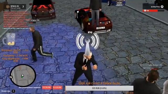 СТРИМ RPBOX!! ВОЗВРАЩЕНИЕ! ШО БЫ ПОДЕЛАТЬ, ДОНАТ В ОПИСАНИИ смотреть онлайн