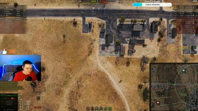 ТОП-1 В АЛЕЕ СЛАВЫ! Ваш выбор - GWE 100. смотреть онлайн