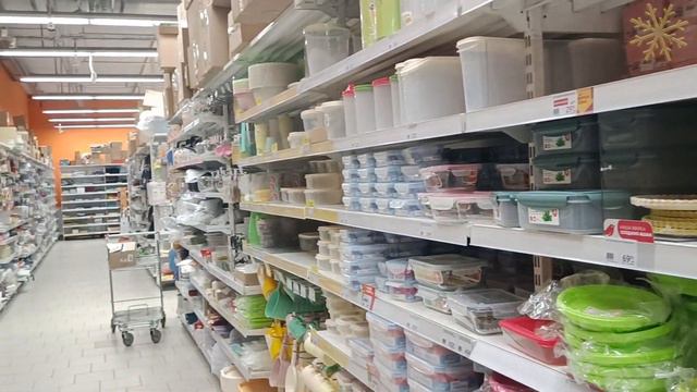 Москва | Магазины и цены 🎁🧸🛒| Февраль 2024 смотреть онлайн