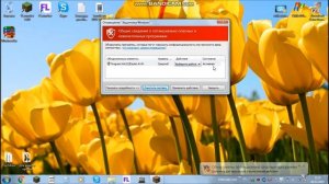 Chilled Windows.exe (ОБЗОР)