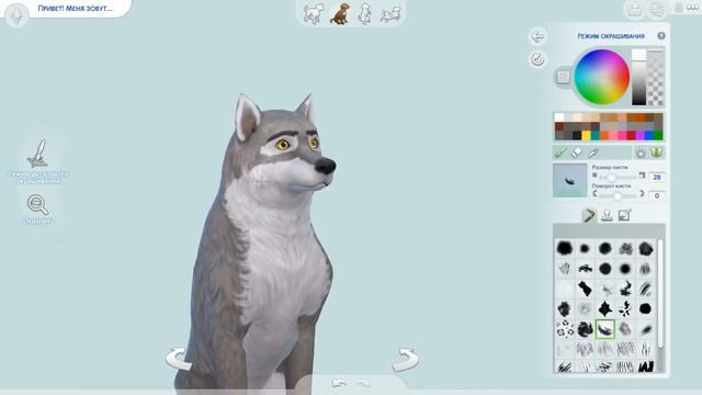 ★ CAS Создание Героев Мультфильма БАЛТО в The Sims 4 Кошки и Собаки ★ смотреть онлайн