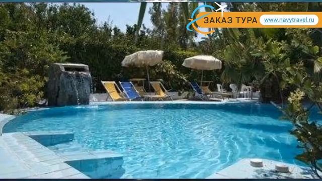 SAN FRANCESCO FORIO 4* Италия Искья обзор – отель САН ФРАНКЕСКО ФОРИО 4* Искья видео обзор смотреть онлайн