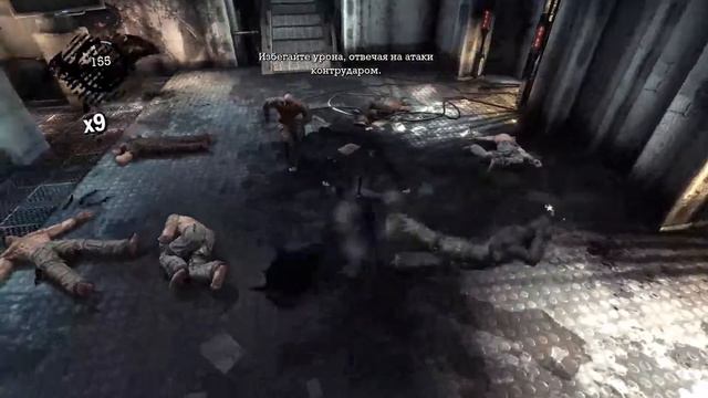 Batman Arkham Asylum #1 [Диверсия] смотреть онлайн