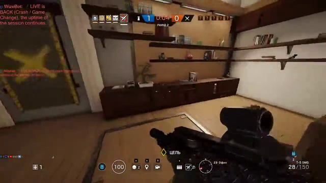 Нагибаем(нет) или да в Tom Clancy’s Rainbow Six Siege!Хьюстон у нас проблемы... смотреть онлайн