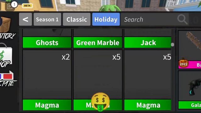 *FE* Get All Skin In MM2 Roblox Script Hack | Fluxus / Hydrogen / Delta / Arceus X смотреть онлайн