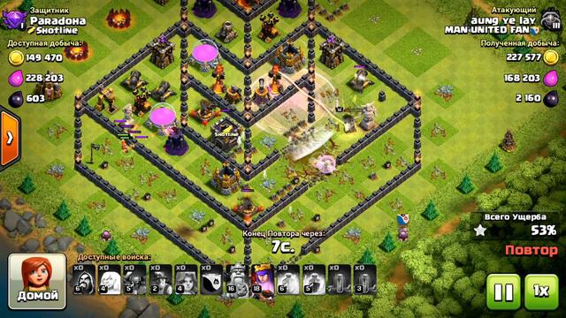 3D ТРОЛЛИНГ БАЗА ДЛЯ ТХ 10 + ПОВТОРЫ!!! Clash of Clans смотреть онлайн