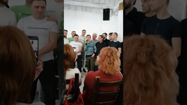 Мужской взгляд на бизнес Гринвей смотреть онлайн