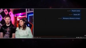 Продаю ОЧЕНЬ ДОРОГОЙ ПК ХАЛЯВЩИКАМ на Авито | РЕАКЦИЯ на Чайку под Чаек