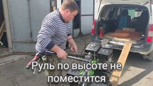 как загрузить мотоблок в машину