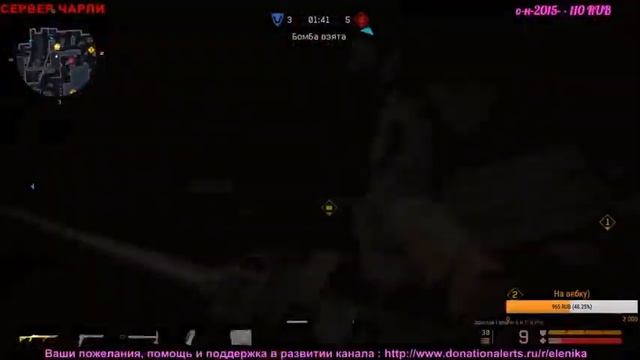 Warface Стрим. Чарли с Эленикой) смотреть онлайн