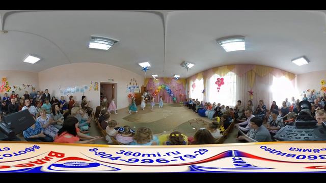 360 видео. Детский сад, выпускной смотреть онлайн