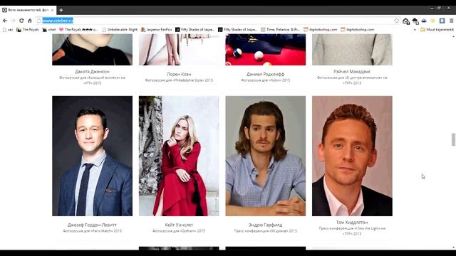 PhotoshopHack celeber смотреть онлайн