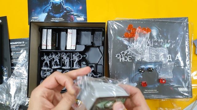 Немезида Nemesis, Распаковка Unboxing смотреть онлайн
