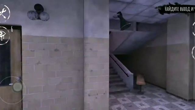 как выглядит персонаж от лица Чарли и изи уровень! глаз! смотреть онлайн