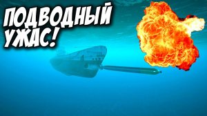 ПОДВОДНЫЙ УЖАС! Глубинные бомбы и ОХОТА на Подводную Лодку! - UBOAT #8