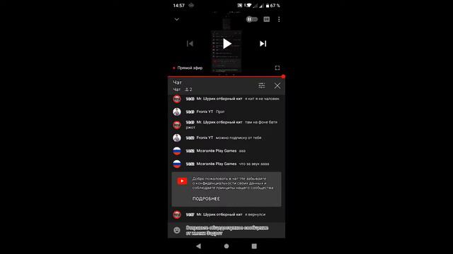 Among Us!Пиар!Вз!Оценка! смотреть онлайн