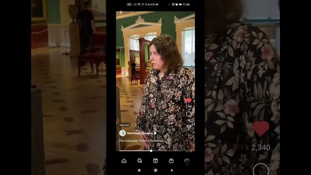 Франс Хальс и его школа. Улыбка на кончике кисти. Рассказывает Полина Сенькина. смотреть онлайн