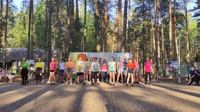 2 отряд На большом воздушном шаре смотреть онлайн