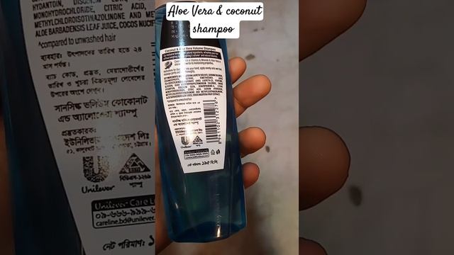 Sunsilk Coconut ? & Aloe Vera Volume Shampoo ? For Full And Bouncy Hair ? #shorts