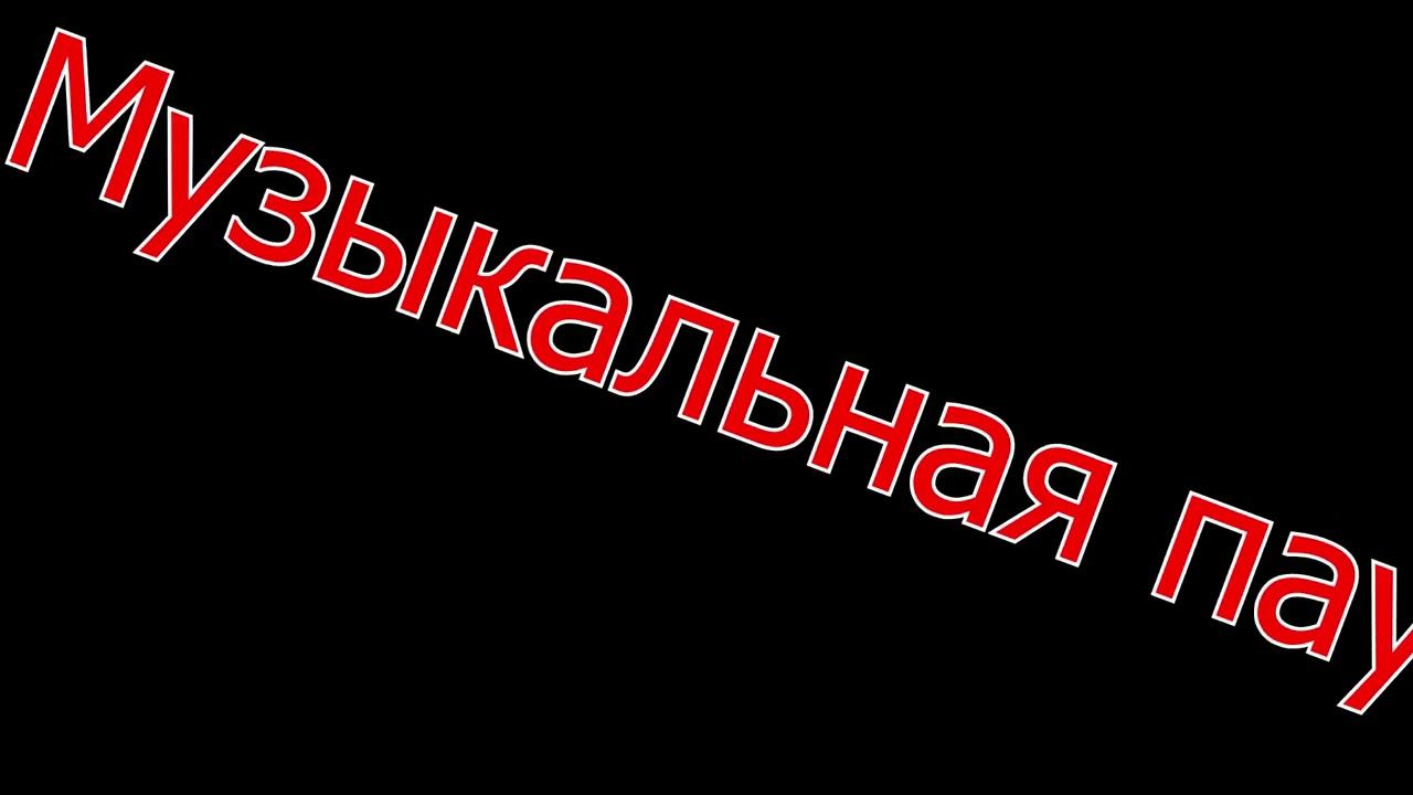 Barotrauma 7 Сезон 20 Это П....а не ребалланс боссов. Экстремальная сложность