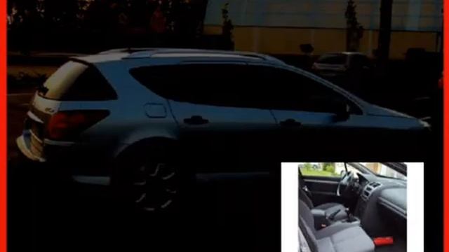 Sale one PEUGEOT 407 SW Le Mans Sarthe смотреть онлайн