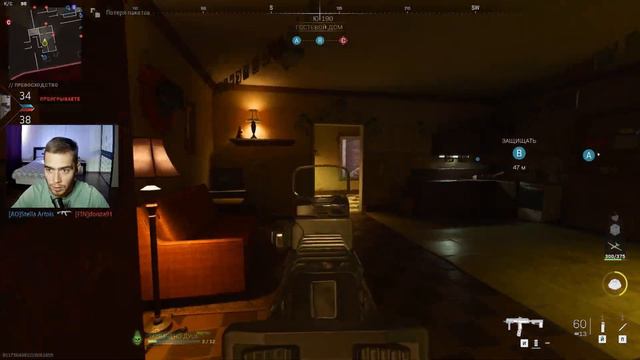 ХЭЛЛОУИН ИВЕНТВ CALL OF DUTY MODERN WARFARE 2 2022 #callofduty #warzone #modernwarfare3