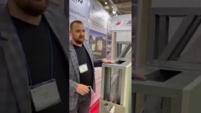 О технологии LIRR FACTORY из первых уст смотреть онлайн