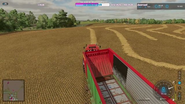 ?Farming Simulator 22?- Стрим. Сегодня убрать салому и пшеницу и не забыть полить теплицу!